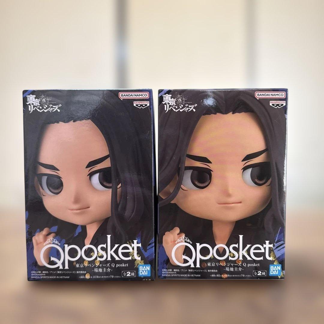 ★Qposket★東京リベンジャーズ フィギュア 12体セット-