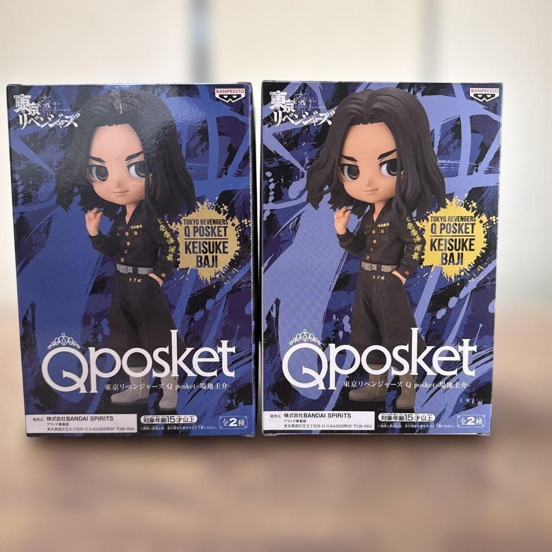★Qposket★東京リベンジャーズ フィギュア 12体セット-