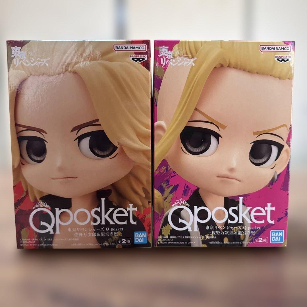 ★Qposket★東京リベンジャーズ フィギュア 12体セット-
