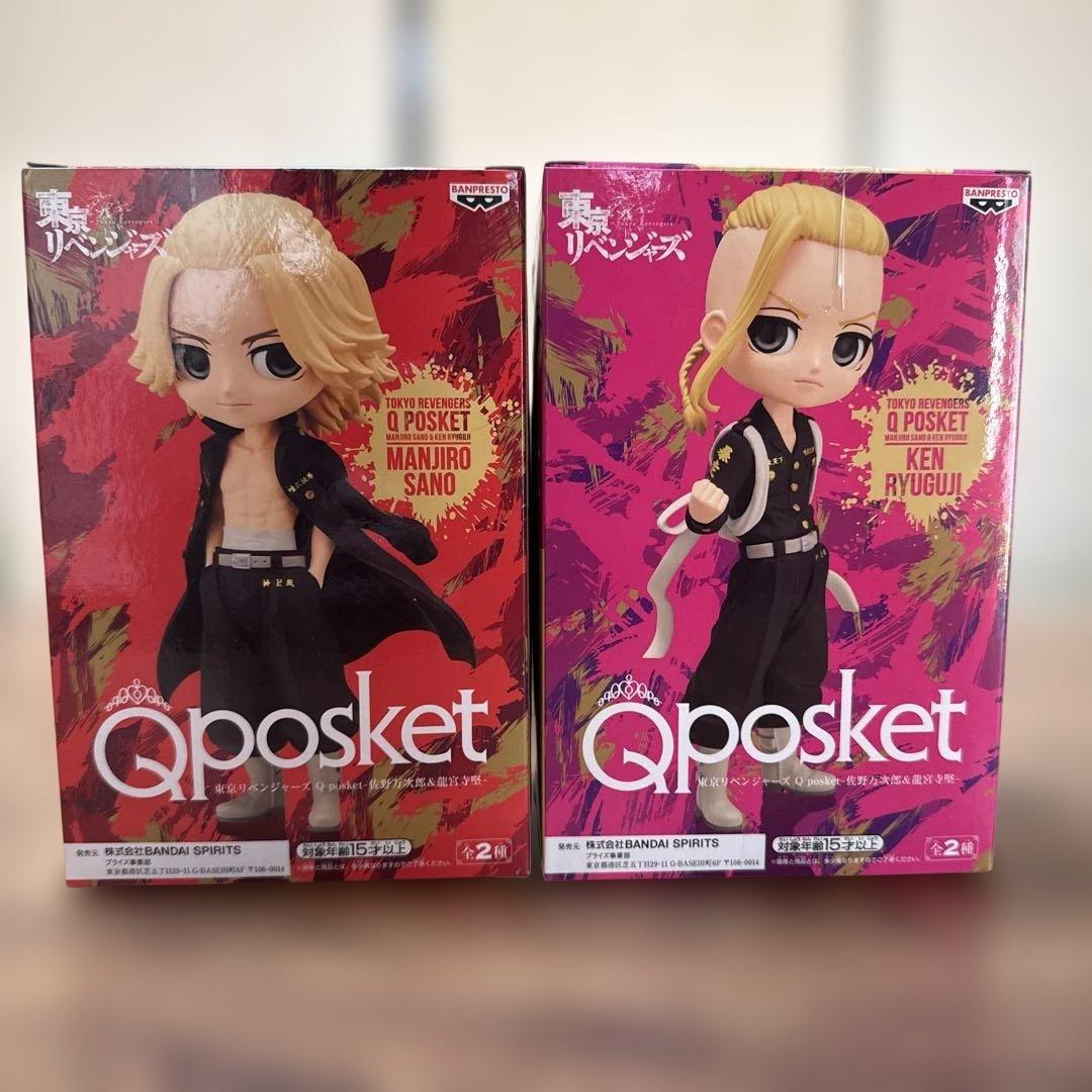 ★Qposket★東京リベンジャーズ フィギュア 12体セット-
