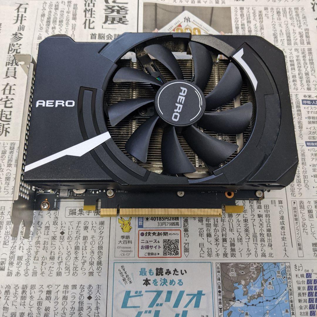 グラフィックボード・グラボ・ビデオカード MSI GEFORCE RTX 3050 8gb Amazon | MSI GeForce RTX 3050 AERO ITX 8G グラフィックスボード