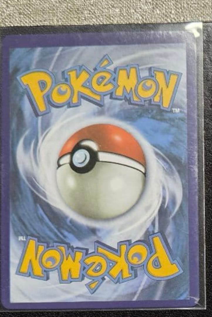 ポケモンカード　ピカチュウ　 海外版