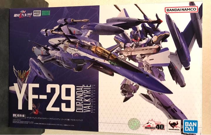 ヴァイスシュバルツ 負けん気溢れる名調教師 アウラsp