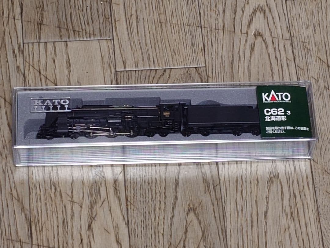 KATO 2017-3 C62 3 北海道形 Nゲージ SL 蒸気機関車