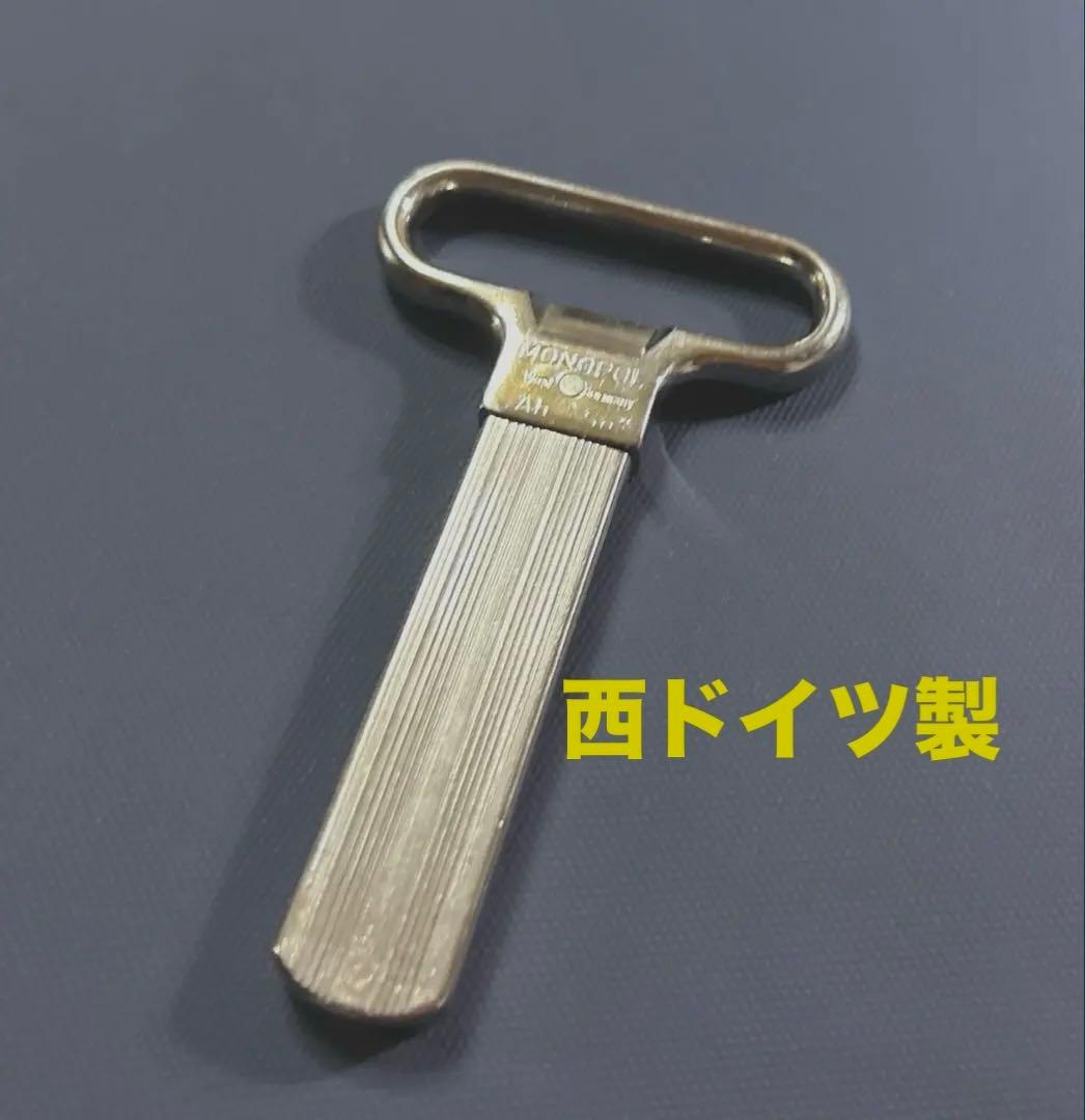 MONOPOL 西ドイツ製 ワインオープナー ヴィンテージ モノポール - メルカリ