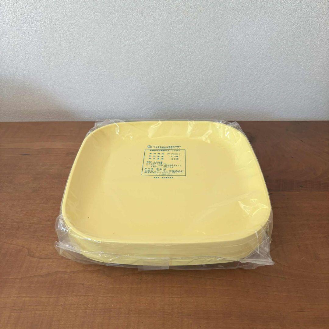 希少 Tupperware タッパーウェア ピクニックセット イエロー 未使用品