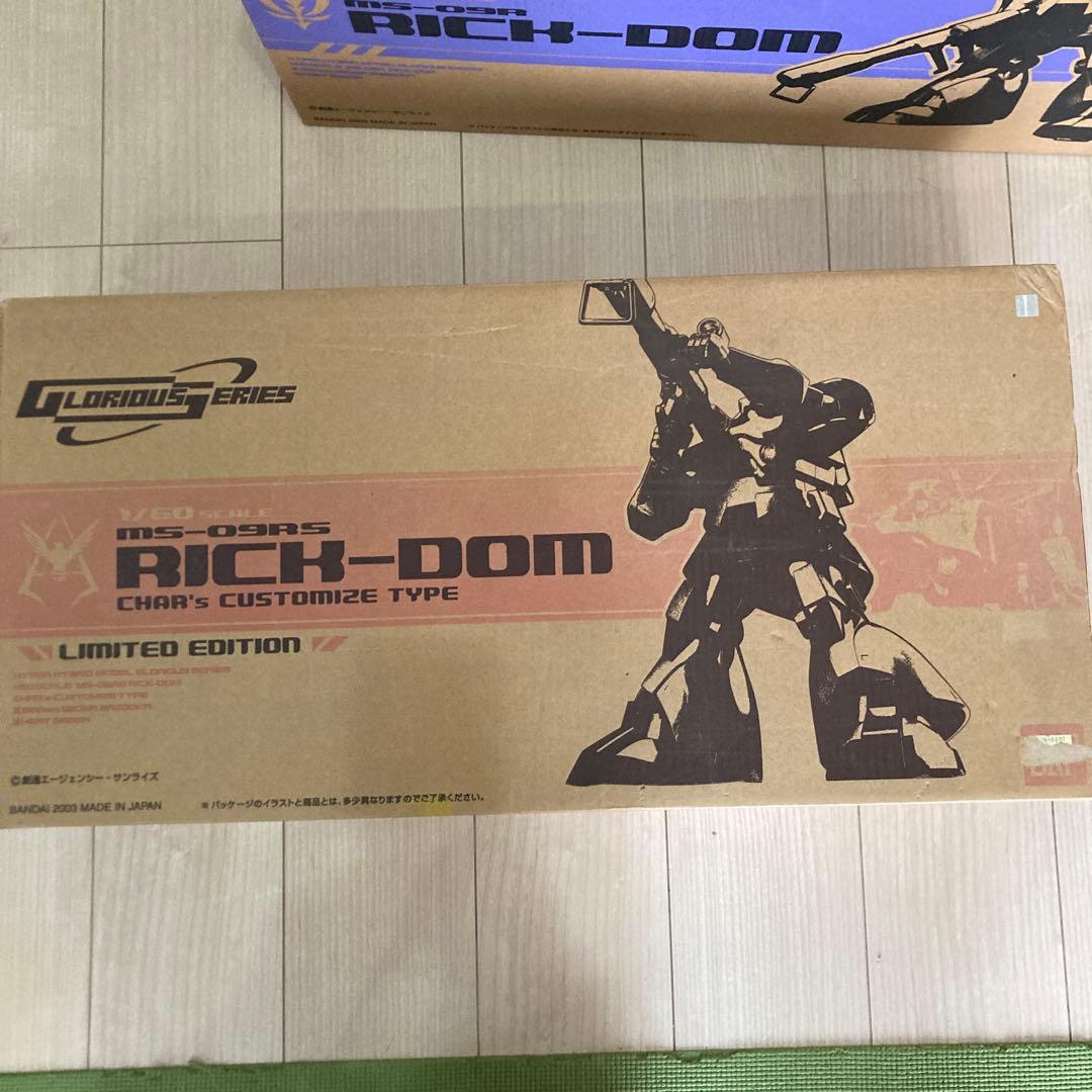 1/60 リックドム HY2M ガンプラ ドム