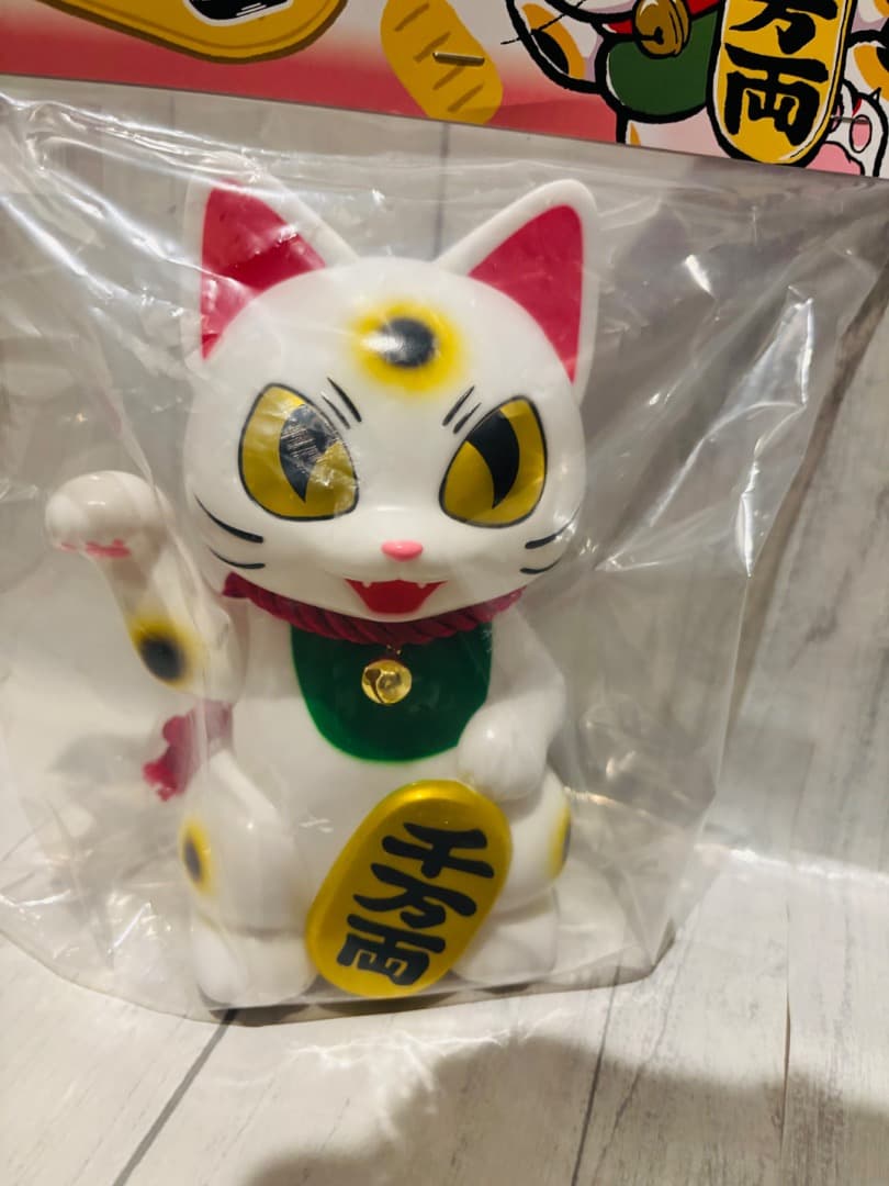 小夏屋 大招きネゴラ オリジナルカラー ソフビ こなつ 未開封品 ホワイト