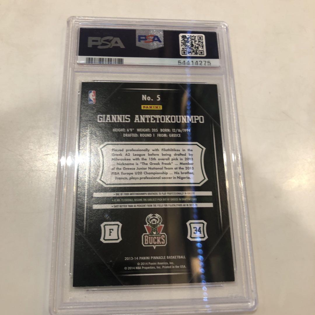レア Hot 13-14 Giannis Antetokounmpo RC