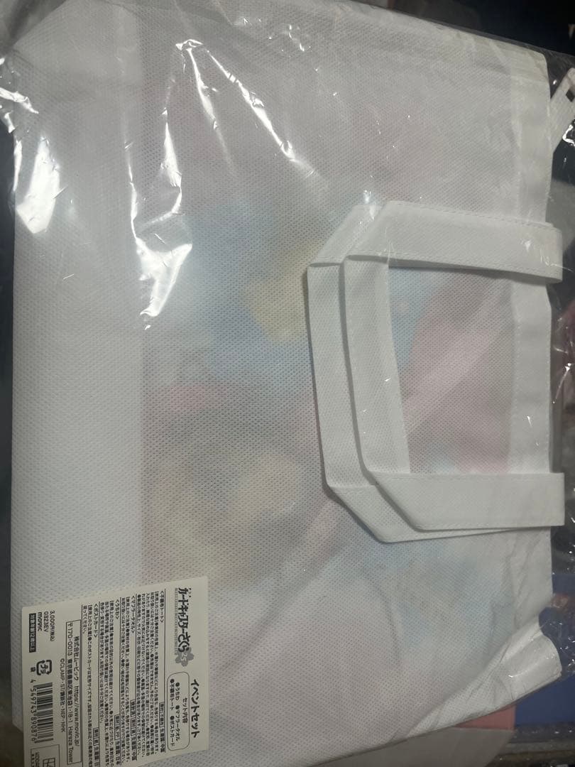 カードキャプターさくら　さくらフェスイベントセット