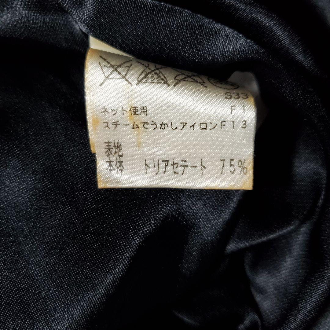 美品✨トゥービーシック ダウンコート ベロア 袖フレア 女優襟 Yuki様