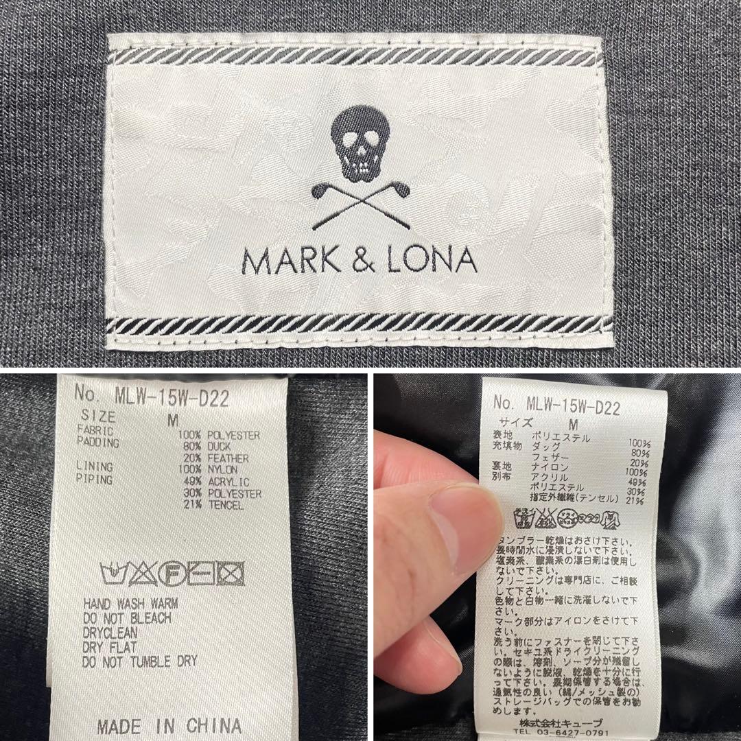 ☆*☆様 極美品 マークアンドロナ ダウンジャケット ナイロン切替 迷彩