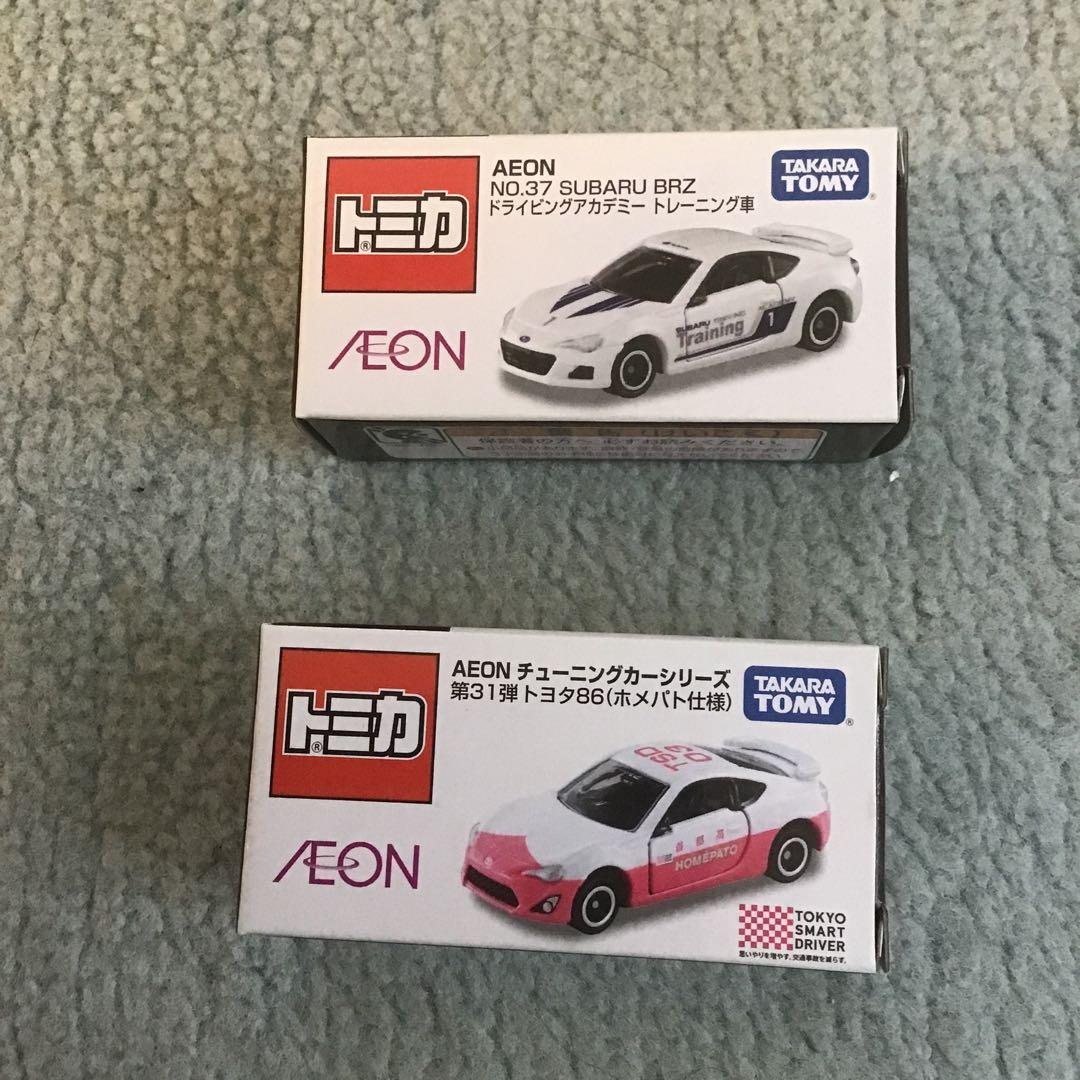 トミカ AEON トイザらス特注 トヨタ86 BRZ 10個 - メルカリ