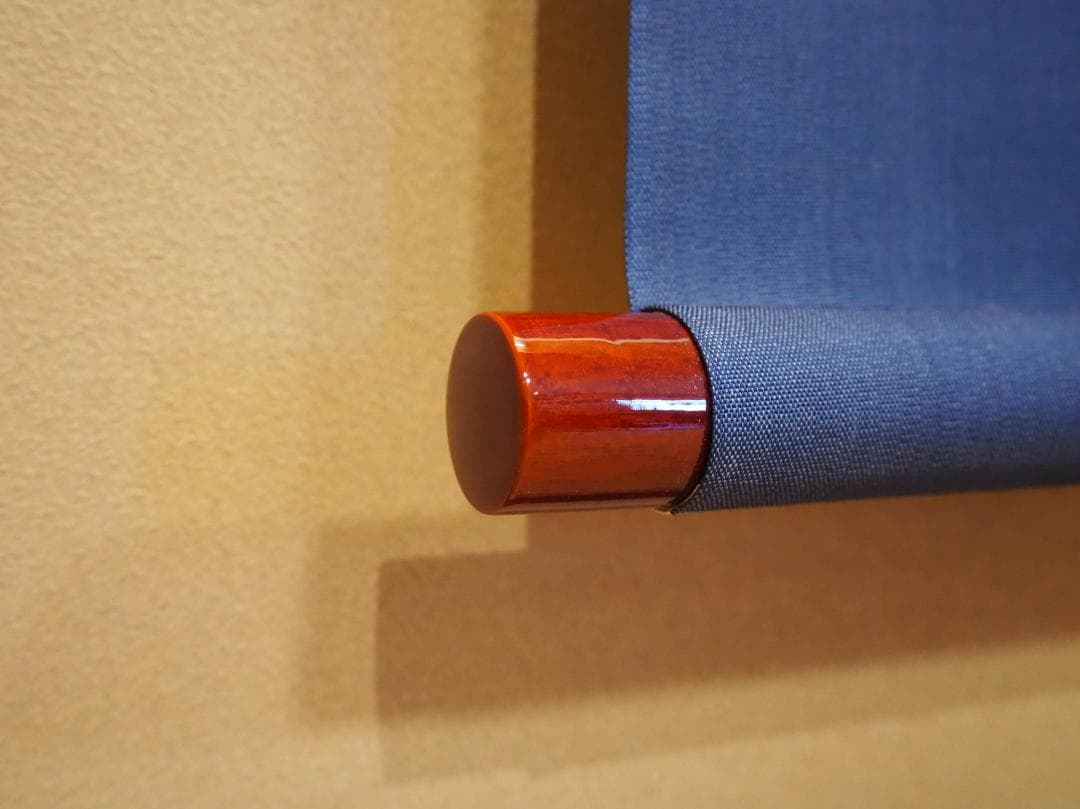 南禅寺派第10代管長 勝平宗徹自筆書『風吹碧落浮雲尽』掛軸（共箱