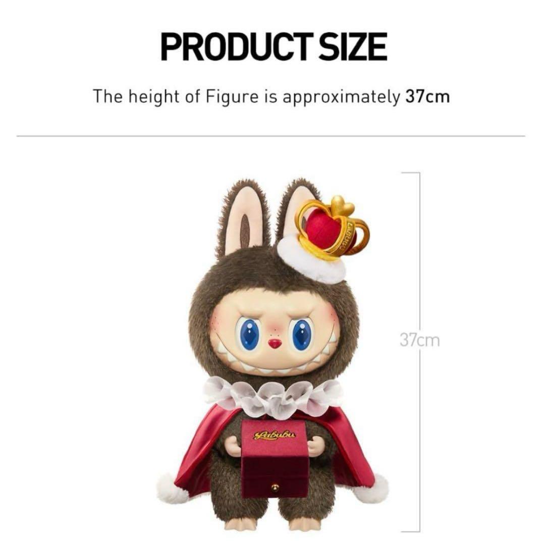 THE MONSTERS Let's Checkmate シリーズ ラブブ - メルカリ