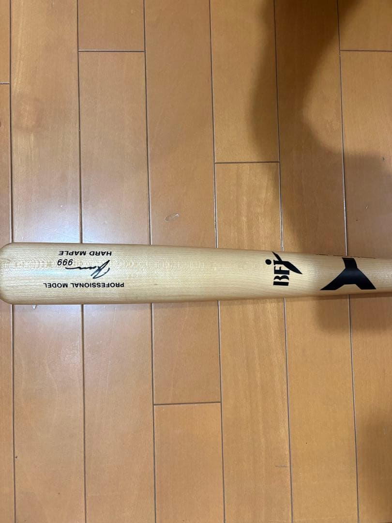 k*n様 ヤナセ　硬式バット 楽天市場】【年末年始SALE限定価格(ブラック×ナチュラルのみ)(～1月16