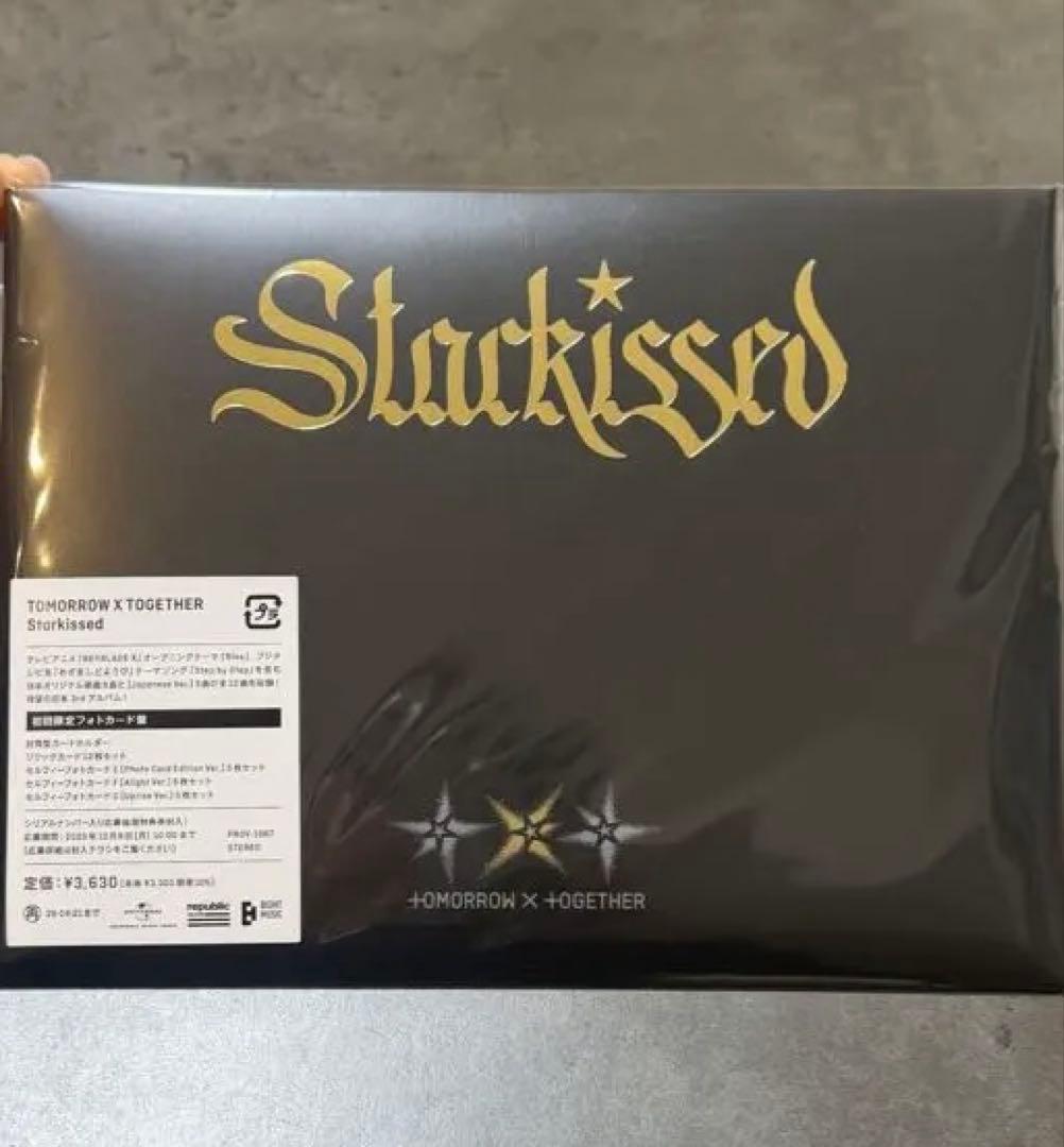 TXT トゥバ Starkissed 初期限定フォトカード盤 トレカ - メルカリ