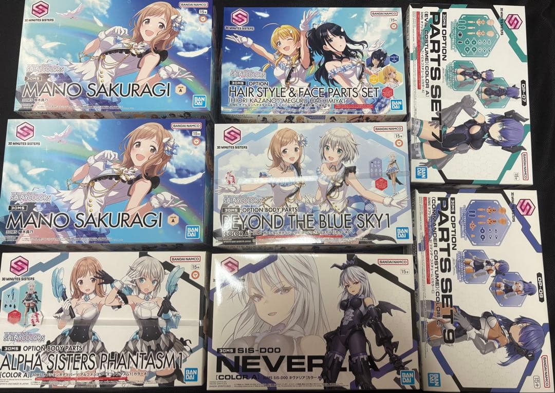 30ms アイドルマスター 他 まとめ売り 8点 Amazon | BANDAI SPIRITS(バンダイ スピリッツ) 30MS アイドルマスター