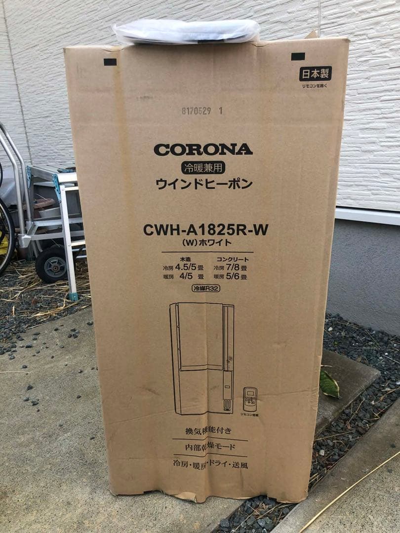 CORONA ウィンドヒーポンCWH-A1825R-W - メルカリ