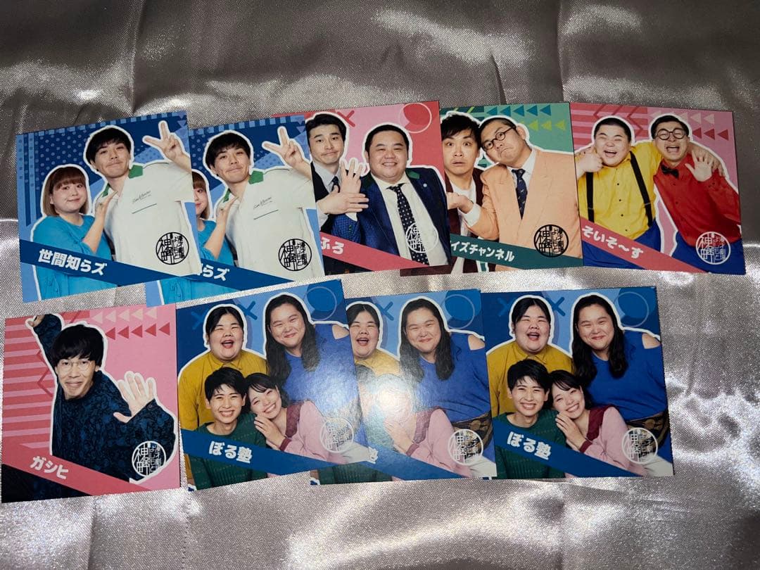 神保町よしもと漫才劇場 所属メンバーステッカー2024 ほぼフルセット