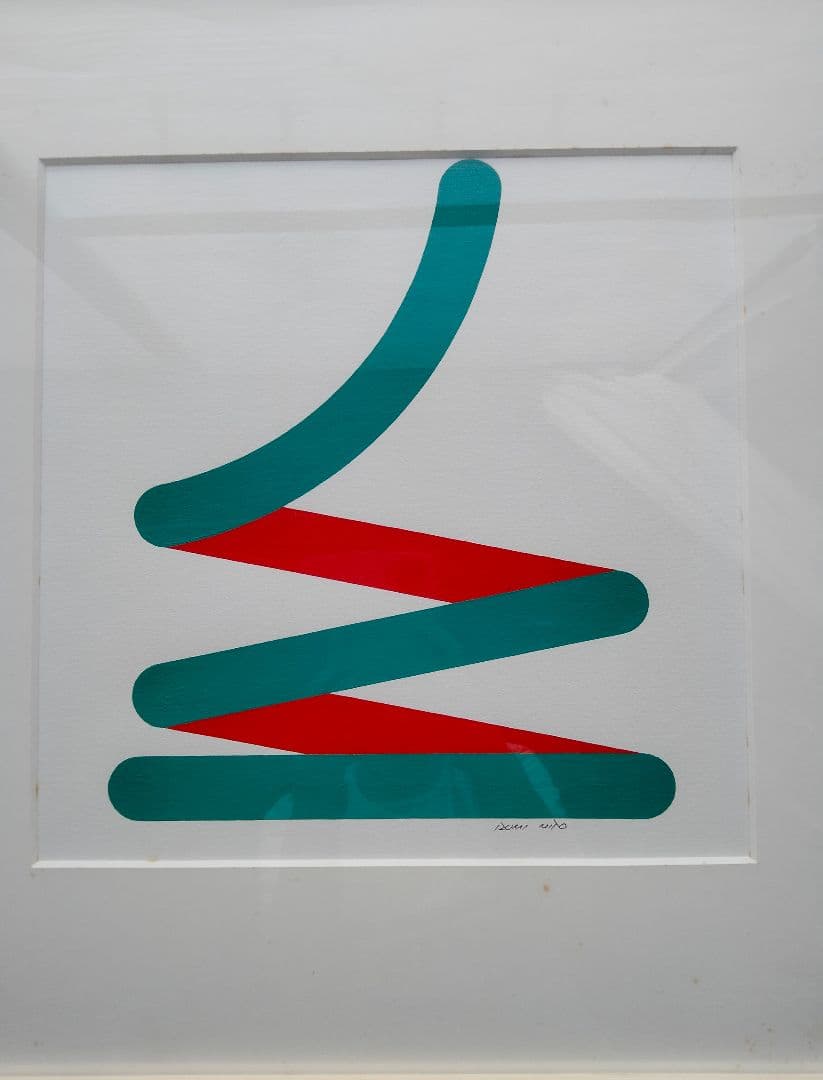 螺旋柄　絵画？　３点セット