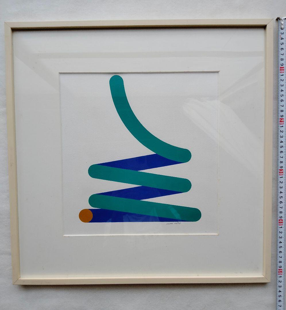 螺旋柄　絵画？　３点セット