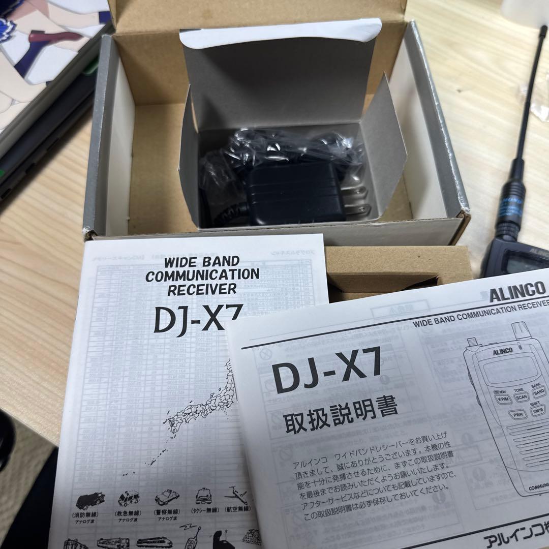 ALINCO DJ-X7 受信機 - メルカリ