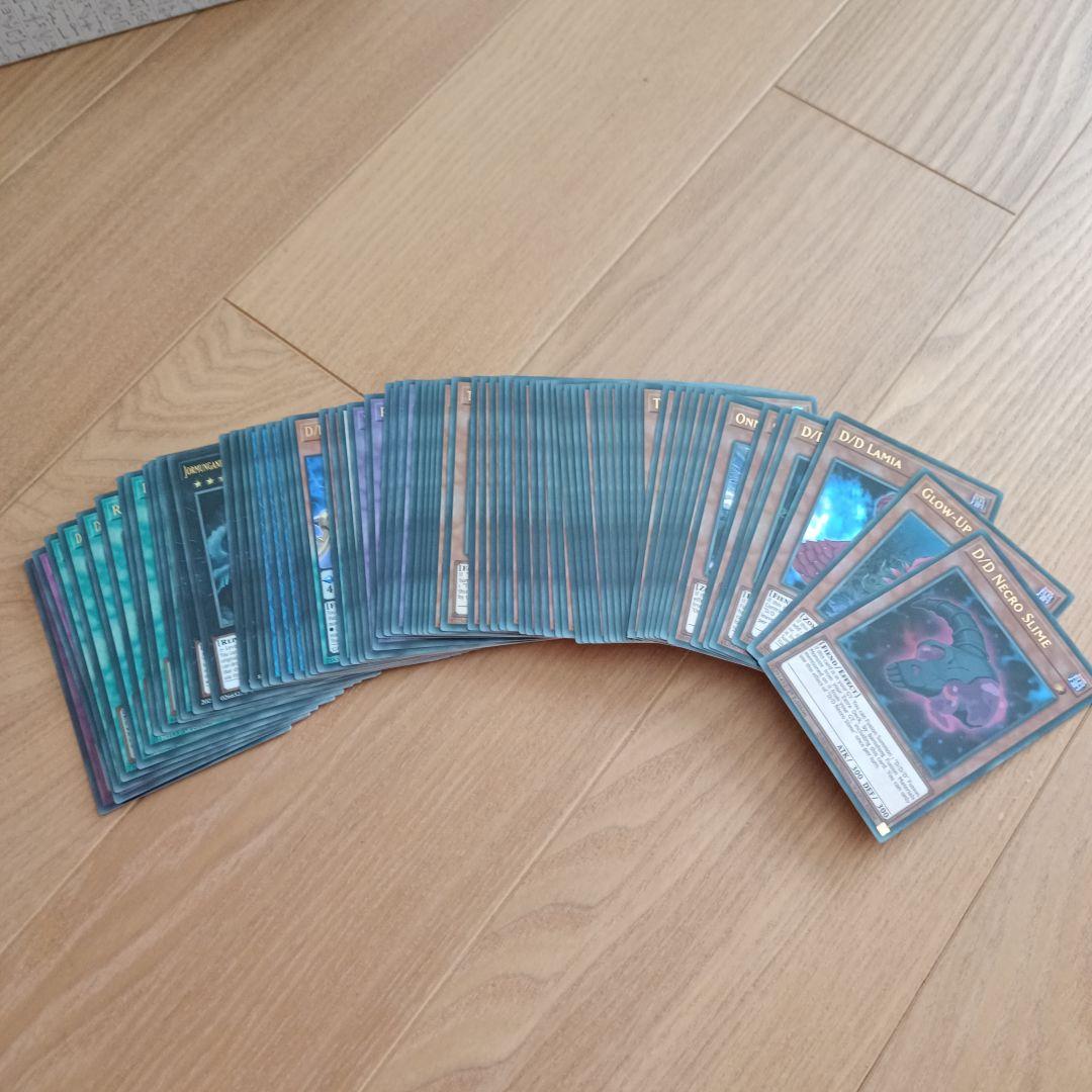 遊戯王 整理品　引退品