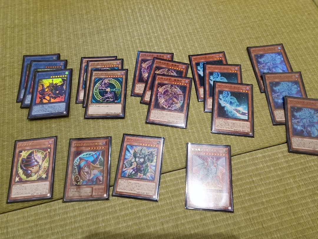 遊戯王 整理品　引退品