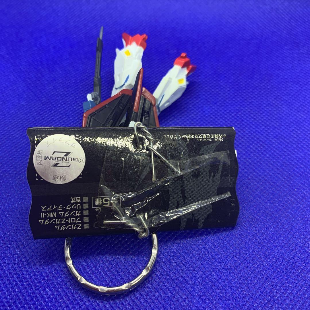 機動戦士ガンダム【Zガンダム 】ハイクオリティキーホルダー - メルカリ