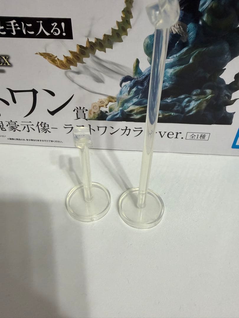 ワンピース　EX 悪魔を宿す者達 ラストワン賞　マルコ魂豪示像　3体セット