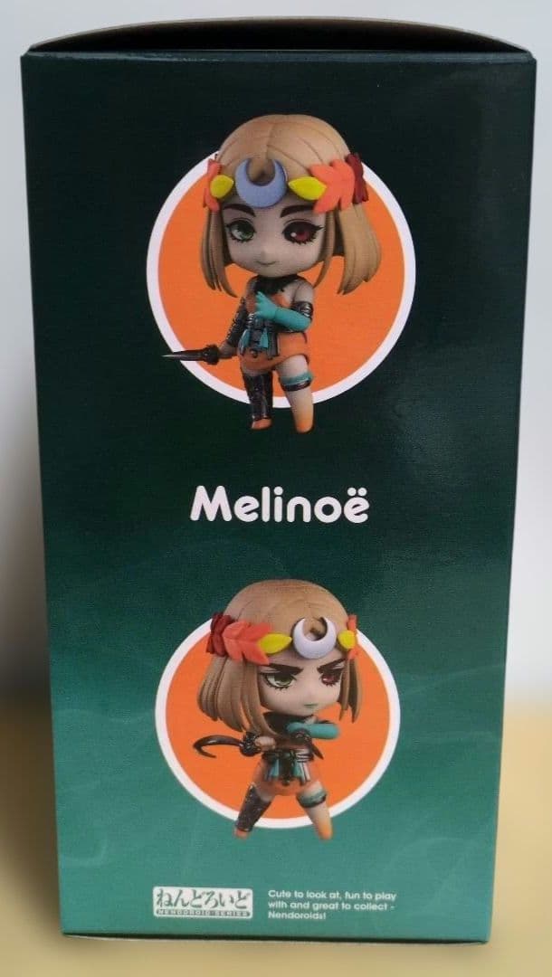 ねんどろいど ハデスII メリノエ　新品未開封