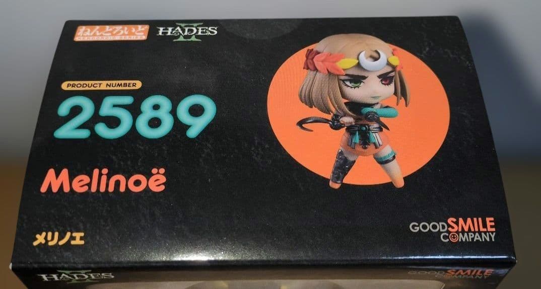 ねんどろいど ハデスII メリノエ　新品未開封