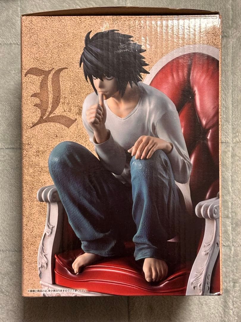 一番くじデスノート　ラストワン賞　Lフィギュアラストワンver.