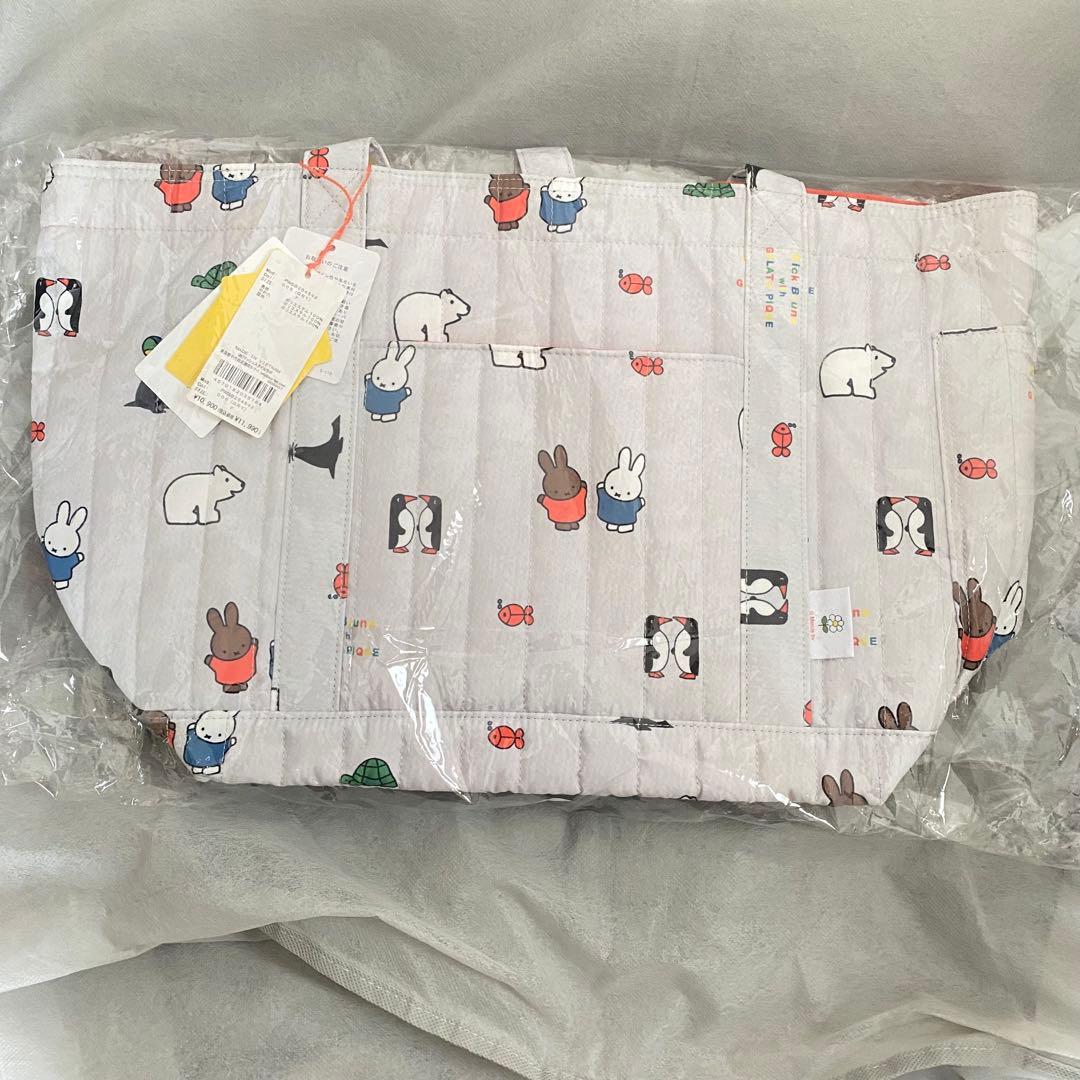 新品Dick Bruna キルティング総柄ママバッグ ミッフィー ジェラート