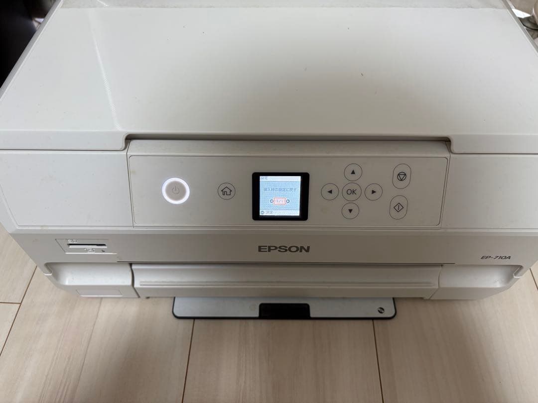 【良品】EPSON エプソン EP-710A インクジェットプリンター 複合機 delightsquare_ep710-g