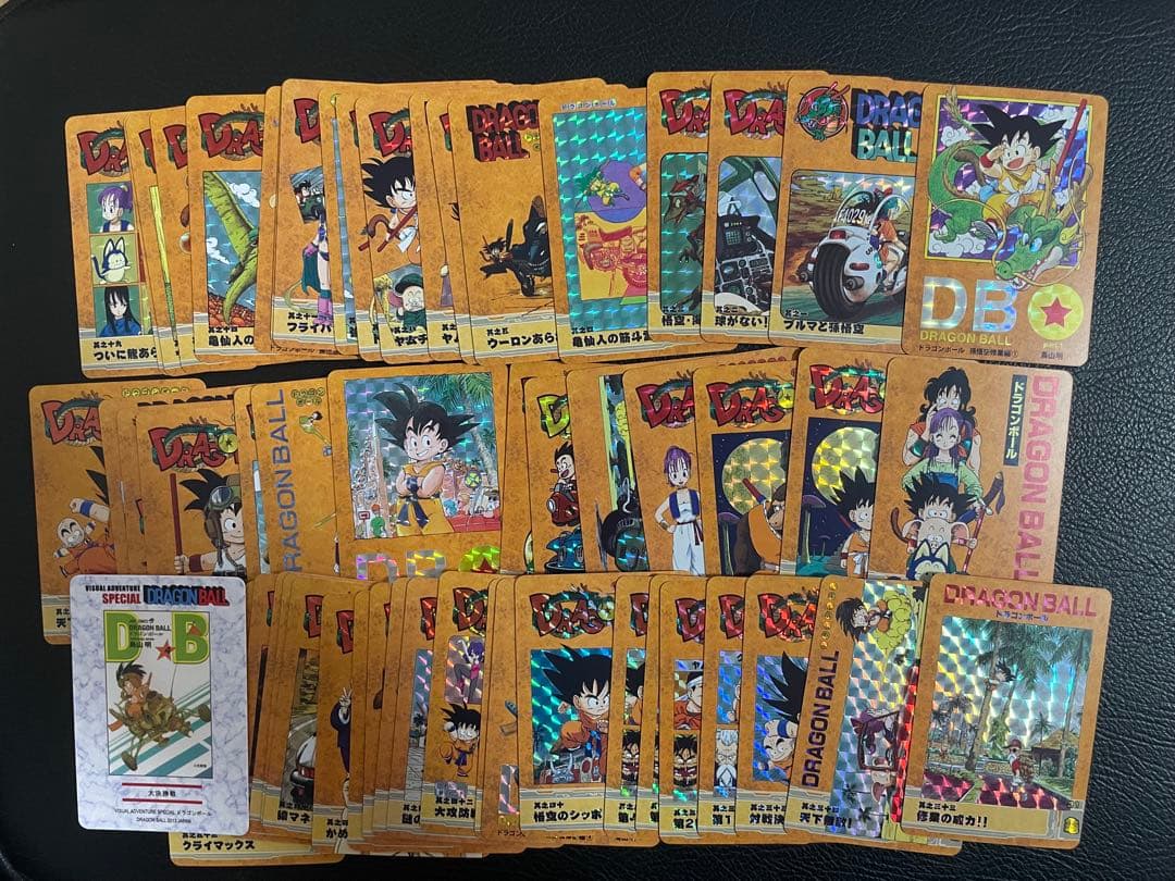 481枚 表紙扉絵 ドラゴンボール キラカード - メルカリ