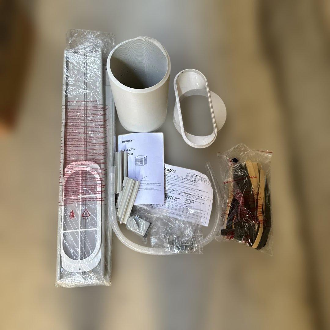 タンスのゲン スポットエアコン型番 QL06 2024年8月製 - メルカリ