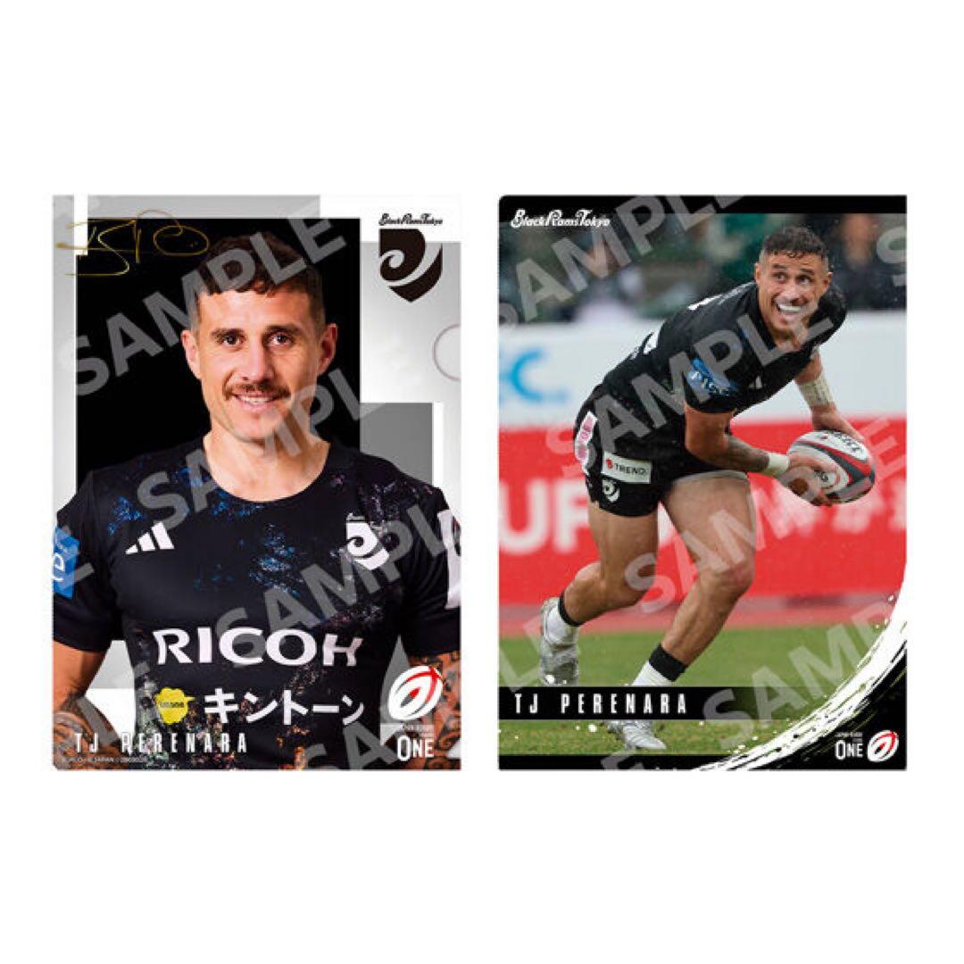 ジャパンラグビー リーグワン クリアファイルコレクション TJ