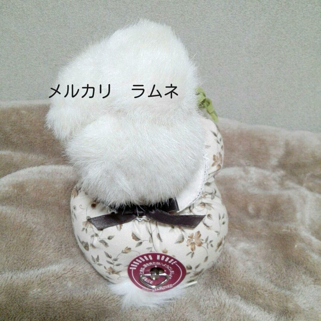 昭和レトロ セキグチ製 にんじんうさぎ ぬいぐるみ オルゴール - メルカリ