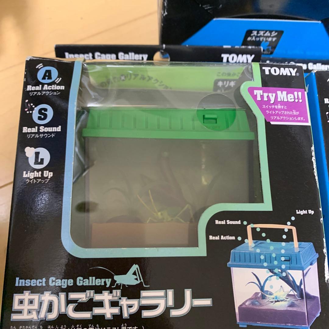 TOMY 虫かごギャラリー　日本アマガエル　キリギリス　スズムシ