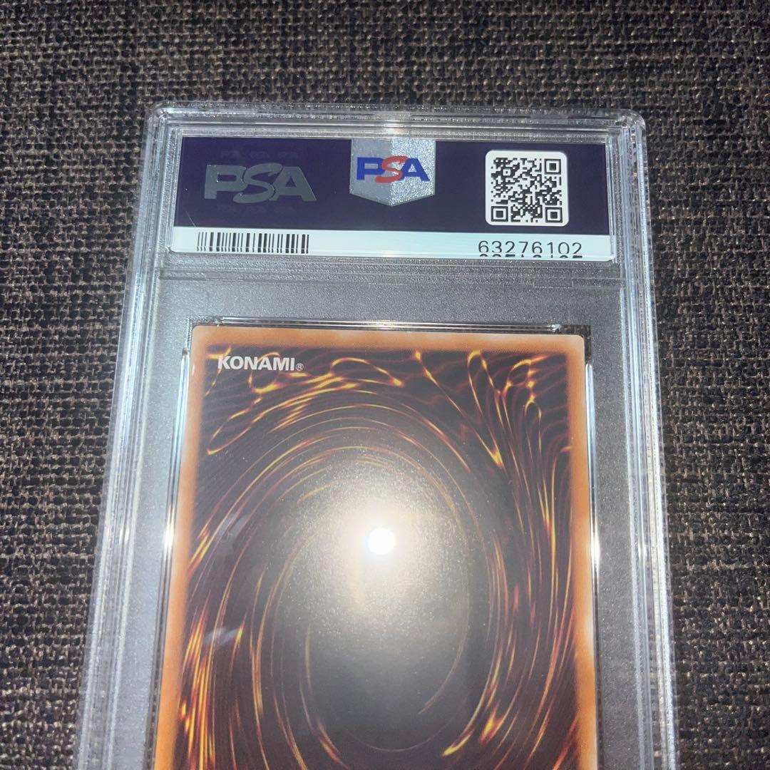 遊戯王　マジシャン・オブ・ブラックカオス　レリーフ　psa9