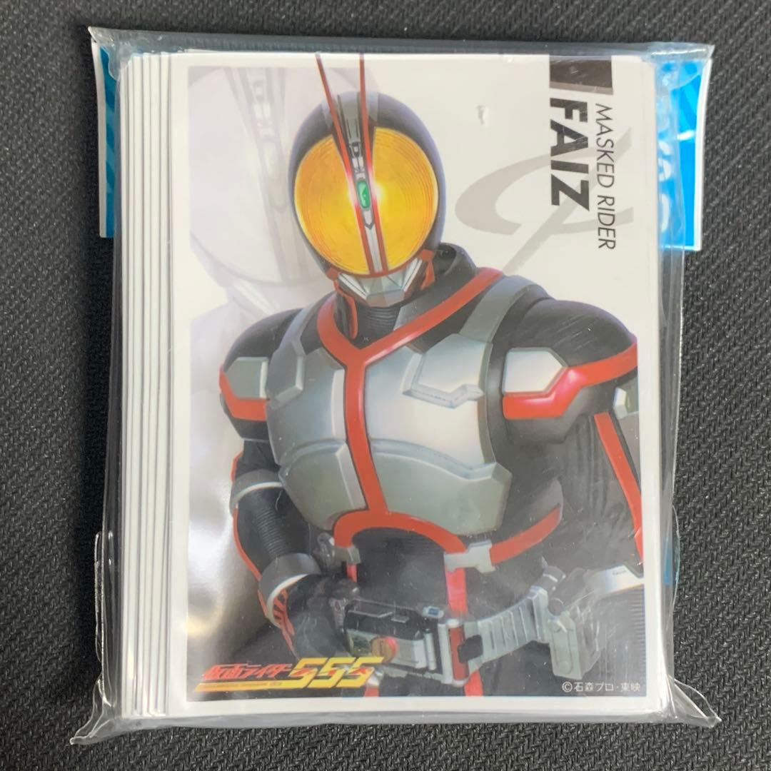 仮面ライダーファイズ 555 キャラクター スリーブ 65枚 未開封 - メルカリ