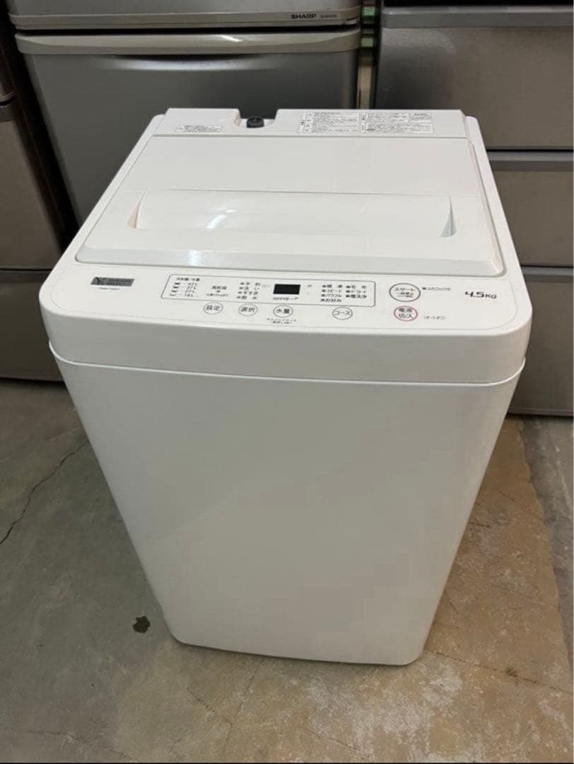 【高年式】2021年式 4.5kg YAMADA 洗濯機 YWM-T45H1