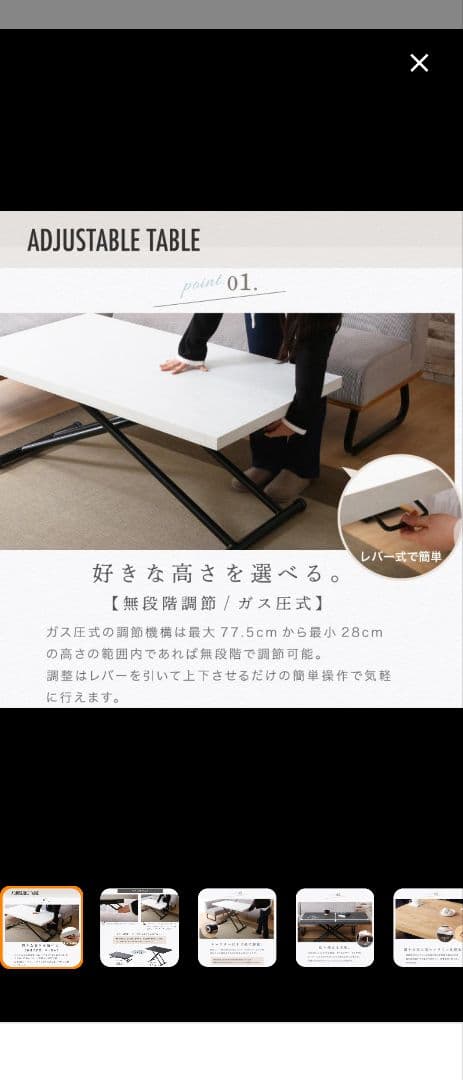 ハマ＠プロフ見てねSD断捨離中