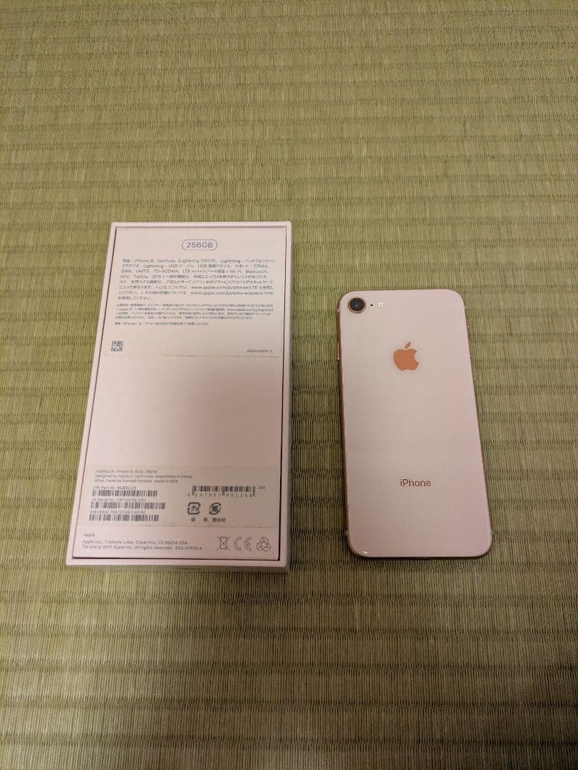 ジャンク品 iPhone8 256GB ピンク - メルカリ
