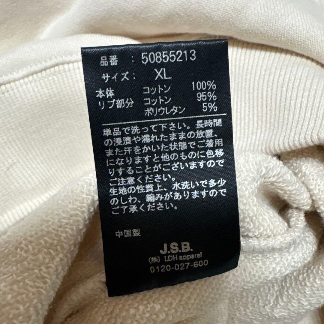 J.S.B. トレーナー ベージュ　1991 ユニセックス　JSB