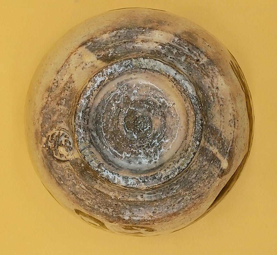 坂倉新兵衛 第十五代 萩焼  茶碗