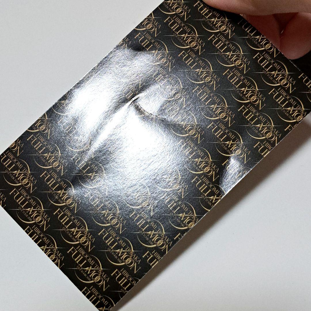 ✨現品限り✨登坂広臣 OMI FULL MOON グッズ 会場ガチャ まとめ売り