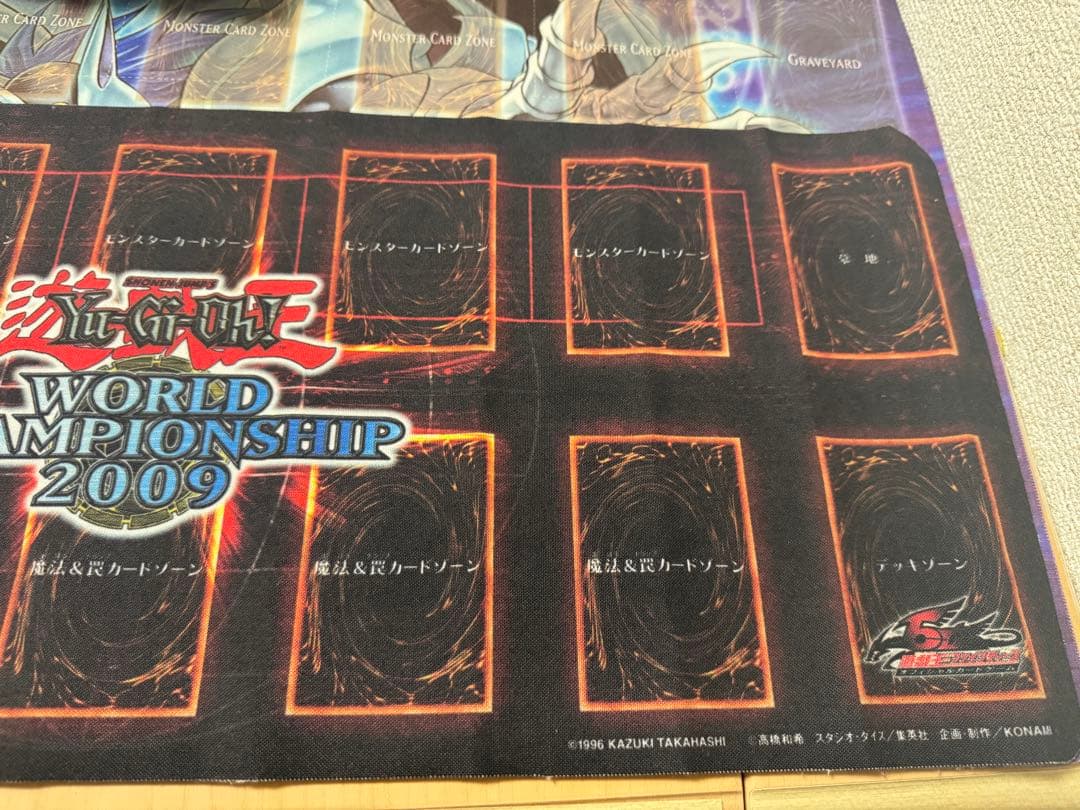 最安値　遊戯王 wcs2009 プレイマット　選考会